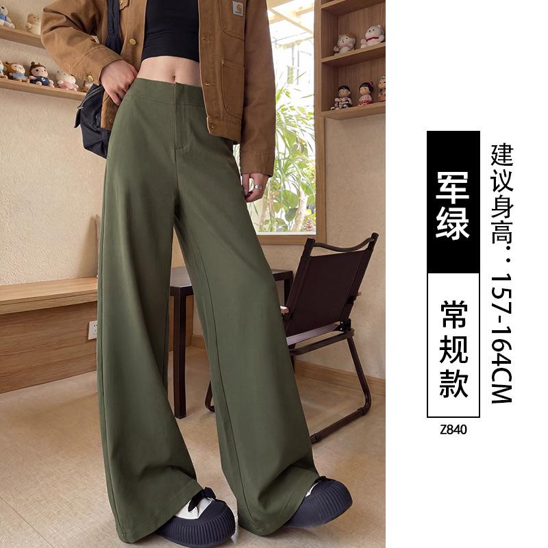 Khaki wide-leg pants women's pants 2026 new spring and autumn old money style plus size fat mm loose slimming suit pants