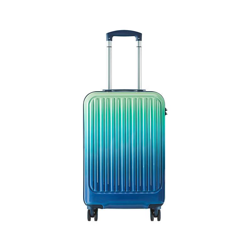 LeeLEE Fengxing Gradient Hardside Spinner Luggage