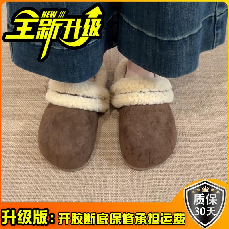 Tas met luipaardprint, halve pantoffels met tas voor dames, herfst en winter 2025, college-stijl, retrostijl, Mori-mode, veelzijdig, casual, Mao Mao-schoenen