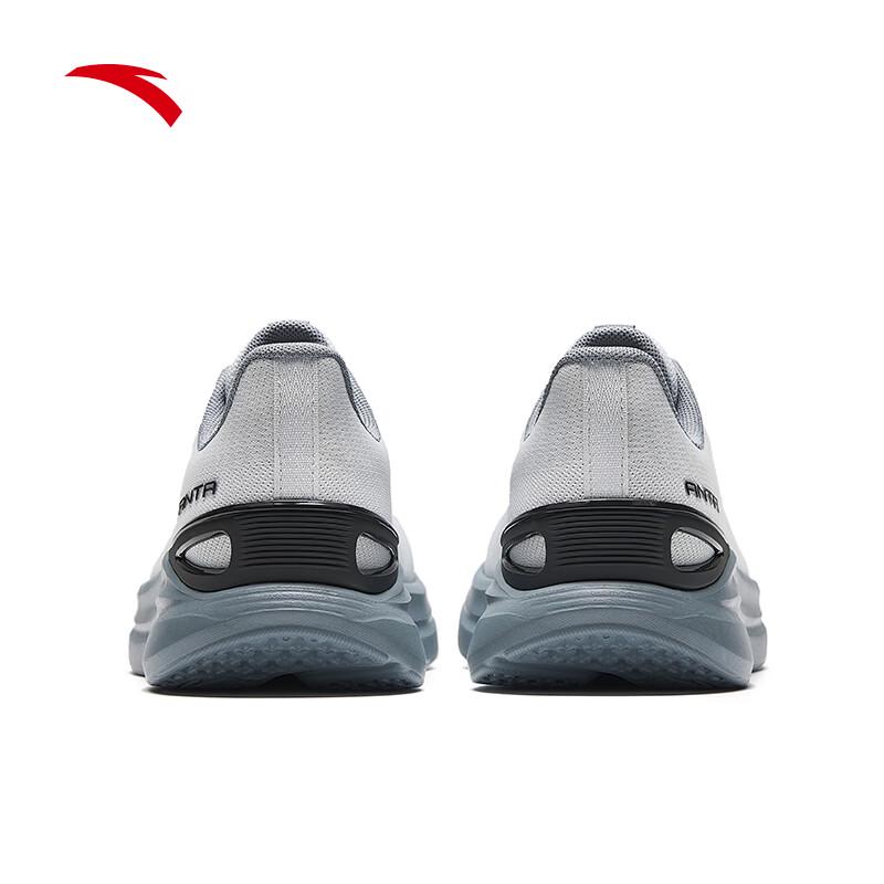 Anta Shenxing 15 Lite Men's Running & Training Shoes