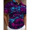 Tech Graphic Short Sleeve Polo Shirt, Trendy Casual Wear for Daily Activities