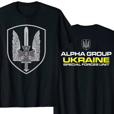 2024 Ukrajinské speciální síly Skupina Alfa Specnaz SBU Tričko. Letní bavlněné pánské tričko s krátkým rukávem a kulatým výstřihem, nové nadměrné tričko
