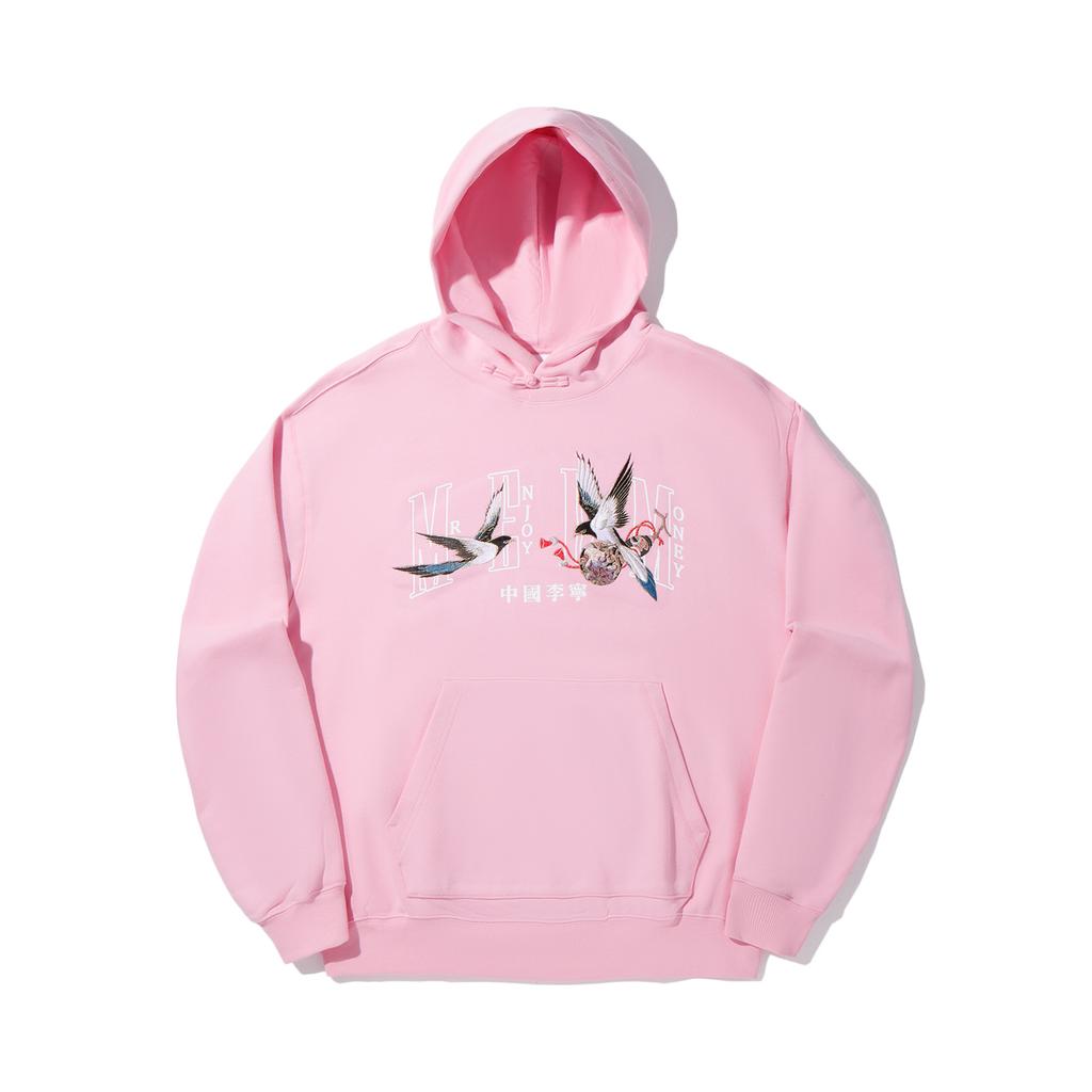 Li Ning Daily Prosperity Series Loose Comfortable Versatile Pullover Sweatshirt Men sweatshirt Peach-Wood-Pink AWDV759-5