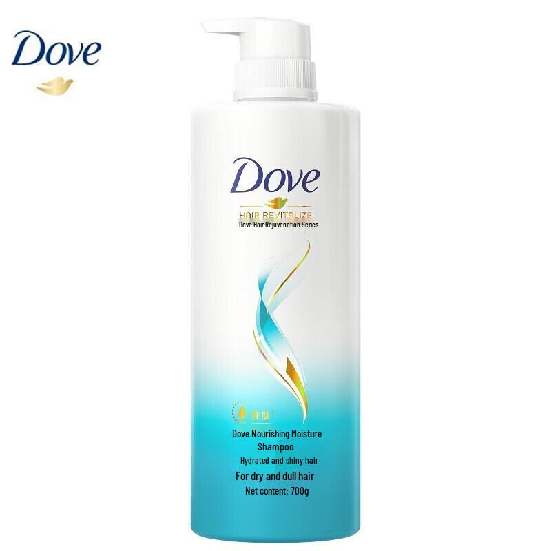 Dove Nourishing Hydrating Amino Acid Shampoo 700g Twin Pack