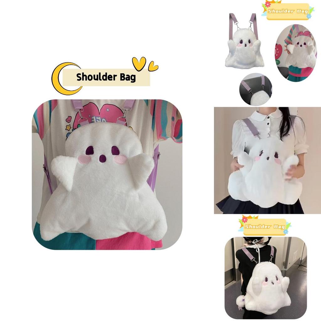 Cute And Fluffy Cartoon Ghost Plush Backpack For Women 20-35l Capacity, Ideal For Casual Travel