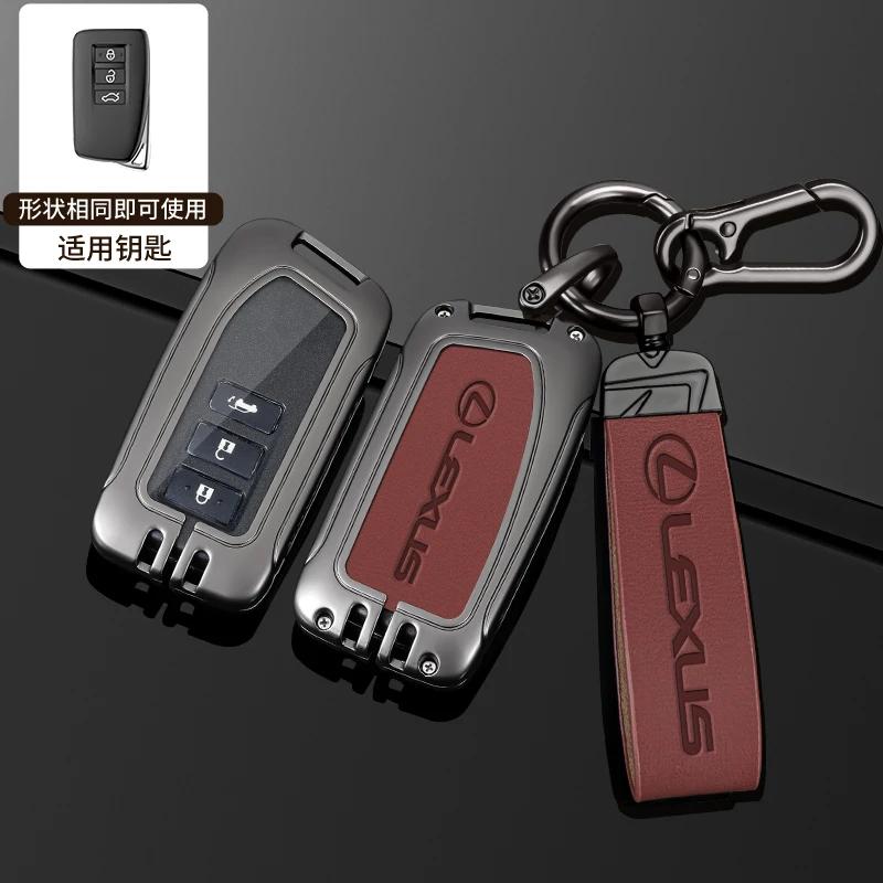 For Lexus NX 200 NX300H RX 350 450H ES 350 ES 300h 2 3 Buttons Keychain Auto Leather Car Remote Key Case Cover Shell
