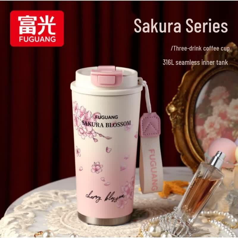 

FUGUANG 316L SS Cherry Blossom Insulated Coffee Tumbler