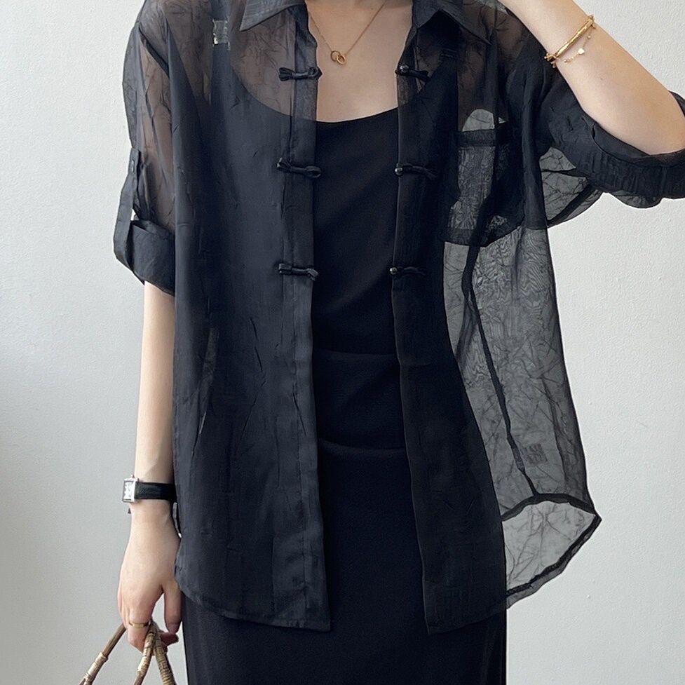 Women's Mandarin Collar Shirt Summer Spaghetti Strap Dress Outerwear Lightweight Sun Protection Cardigan