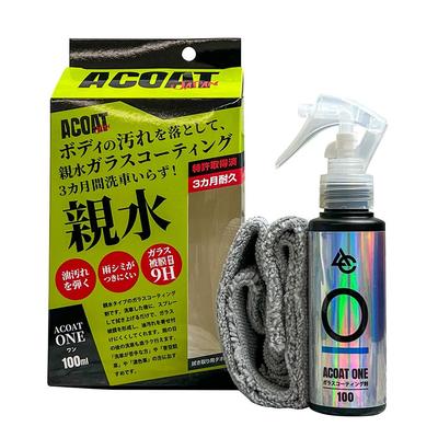 ACOAT ONE Glass Agent with Towel, Super Easy, Easy Glass Agent, Stain