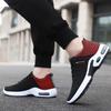 Shoes men's new air cushion men's shoes lace-up light running shoes breathable mesh soft-soled sports shoes men's