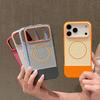 Magnetic Breathable Mesh Phone Case for iPhone 18 Pro Max, 17, 16 PM - Frosted, Anti-Slip, Full Coverage