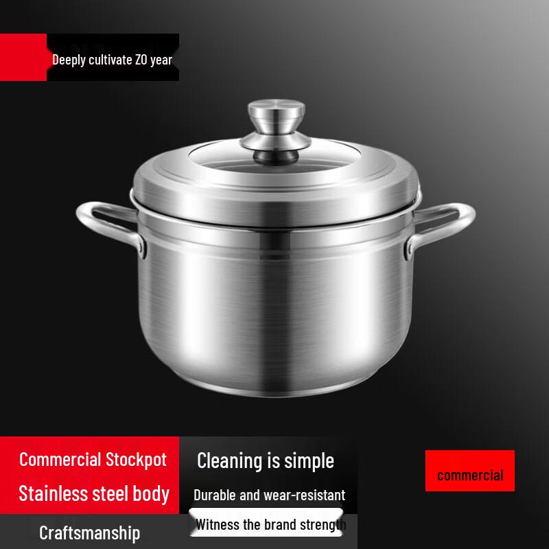 Sule 22cm 304 Stainless Steel Japanese Steaming Rice Pot