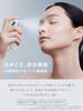 SHIMBI Method [PHA 12% Mandelic Acid 2%] 60ml Mist
