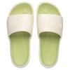 Li Ning Abrasion Resistant Quiet Slide Slippers Men's AGAW025-1
