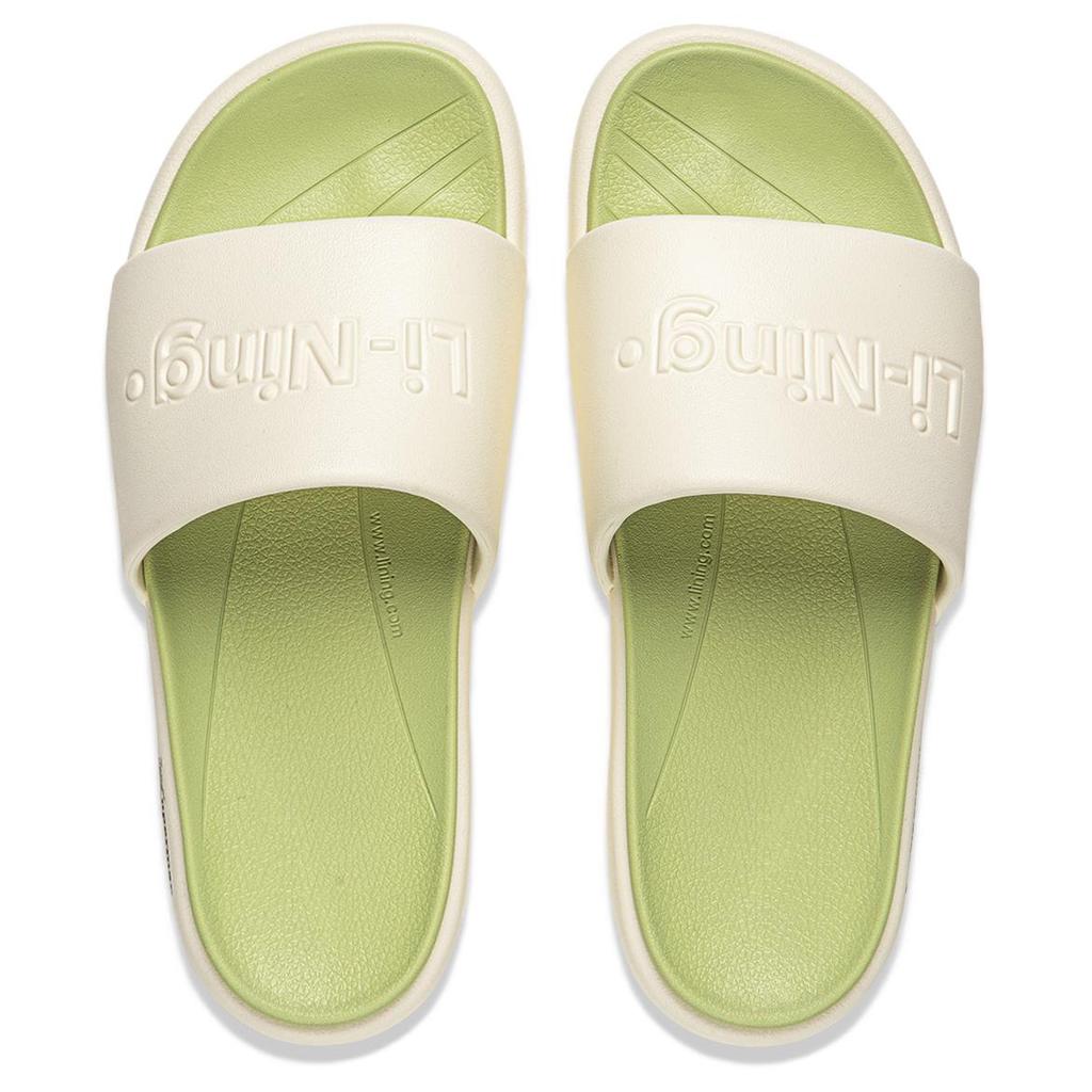 Li Ning Abrasion Resistant Quiet Slide Slippers Men's AGAW025-1