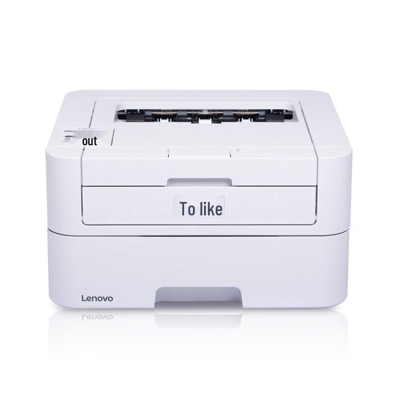 

Lenovo Zhixiang L3070 A4 Black & White Laser Printer CN plug (adapter included)