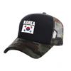South Korea Trucker Caps Men South Korea National Hat Baseball Cap Cool Summer Unisex Mesh Net Caps
