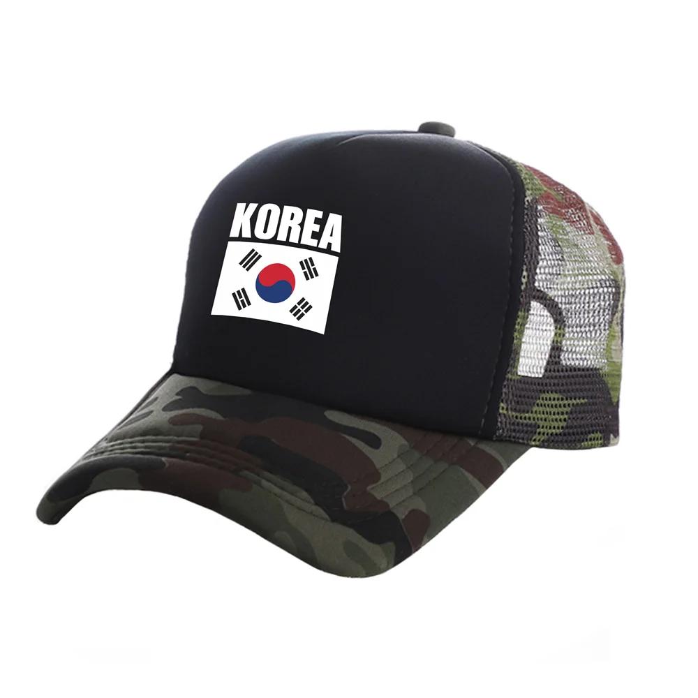 South Korea Trucker Caps Men South Korea National Hat Baseball Cap Cool Summer Unisex Mesh Net Caps
