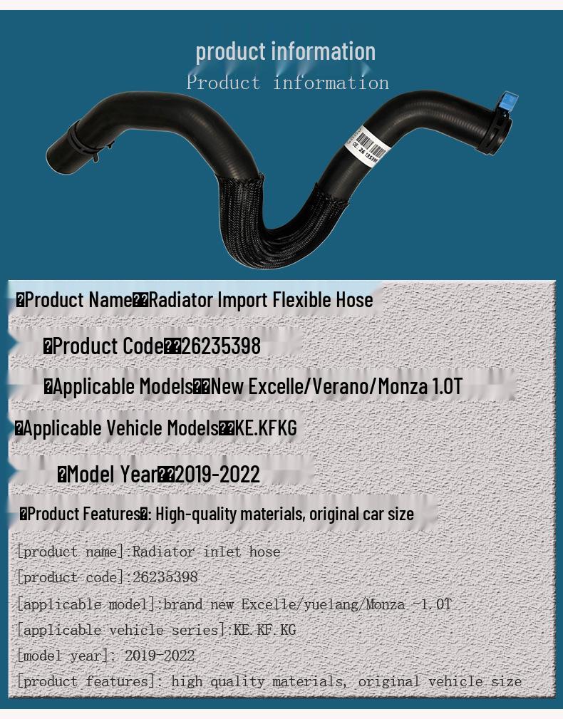 Buick Excelle GT/XT & Cruze 1.0T Kühlerschlauch Oben/Unten Satz