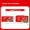 Wolong Daily Mixed Nuts Gift Box
