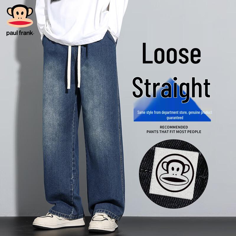 paul frank Men's Straight-Leg Casual Jeans