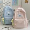 Schoolbag New Simple Versatile School Bag Large Capacity Female Junior High School Student Backpack High Value Travel Backpack
