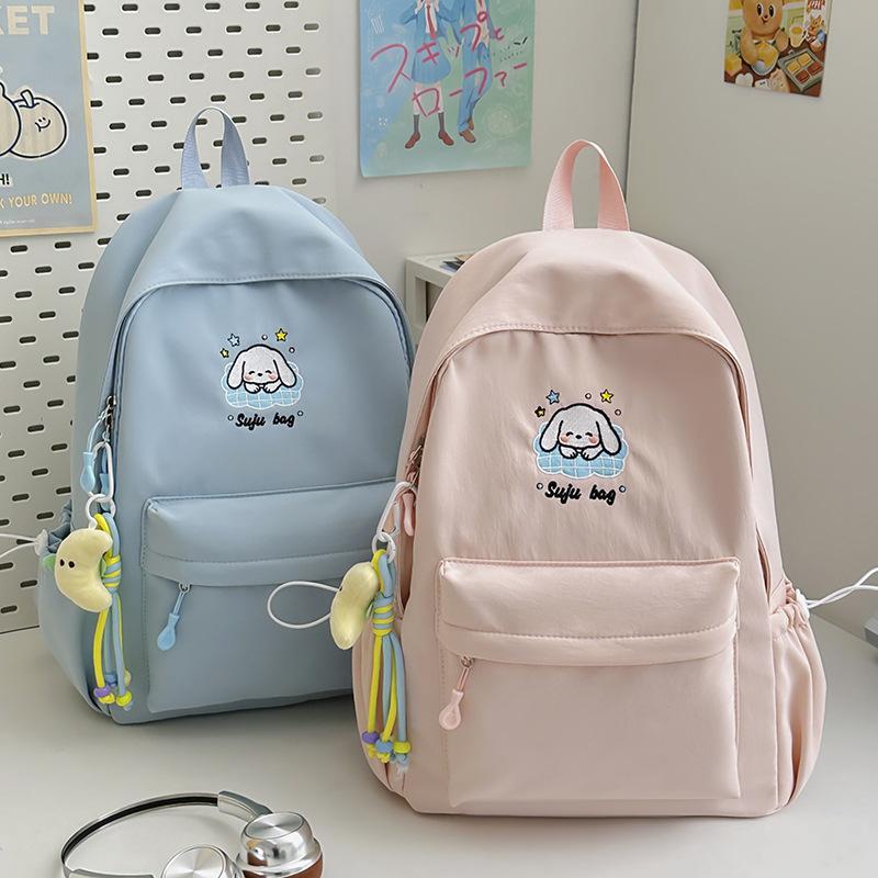 Schoolbag New Simple Versatile School Bag Large Capacity Female Junior High School Student Backpack High Value Travel Backpack