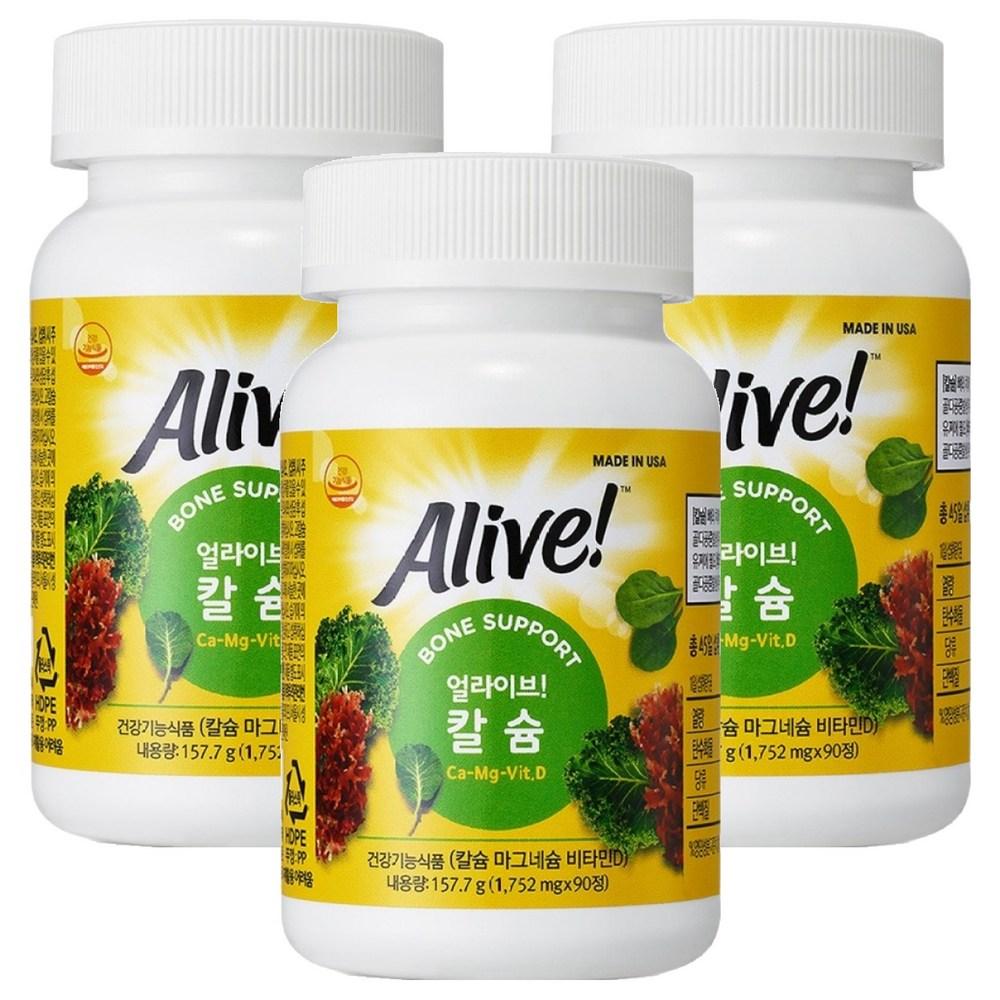 Alive Calcium 90 tablets, 3 pcs