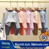 Boys' Autumn/Winter Thermal Fleece Set: Top & Trousers for Older Children