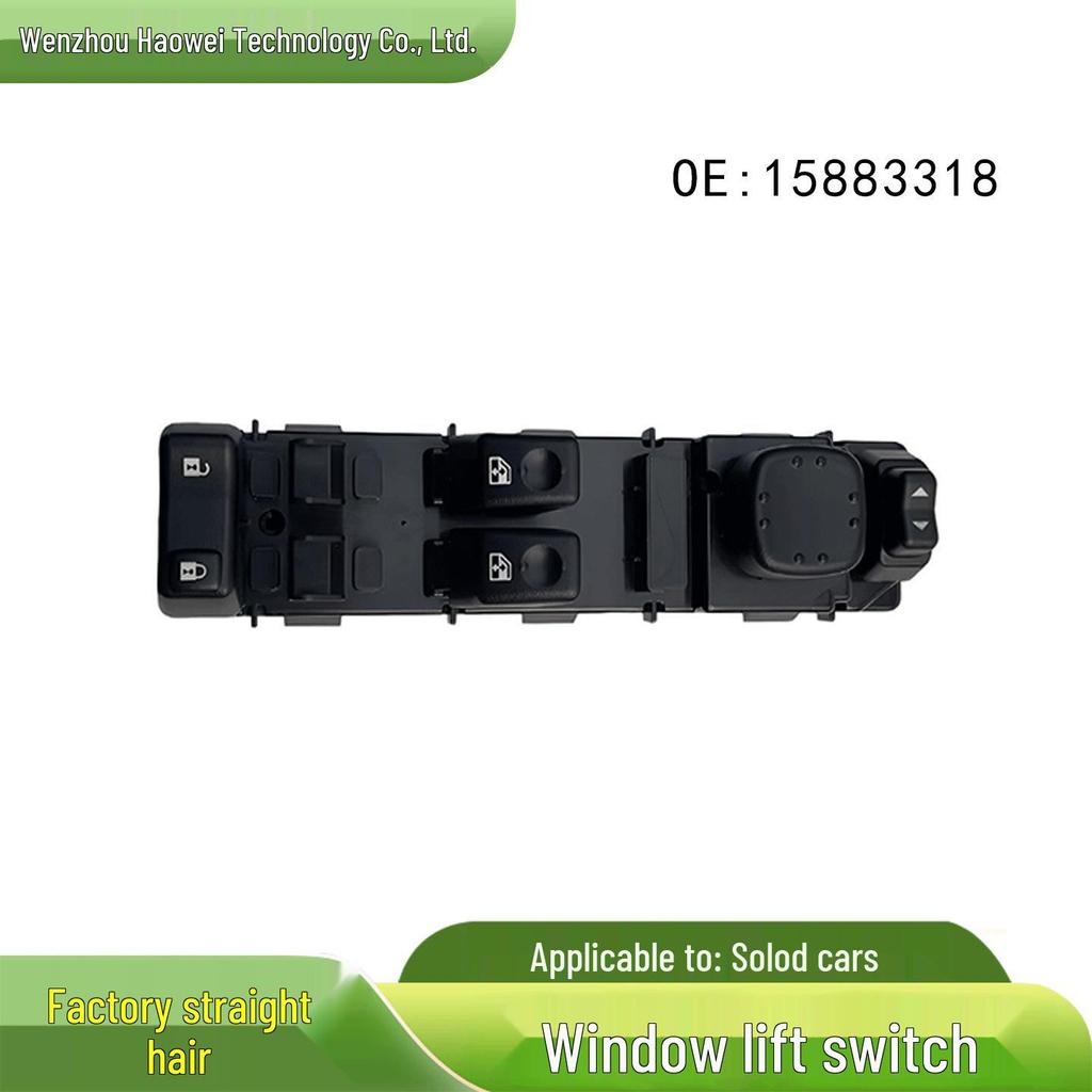 Glass Lift Switch for GMC Sierra (2003-2006) Window Control Assembly
