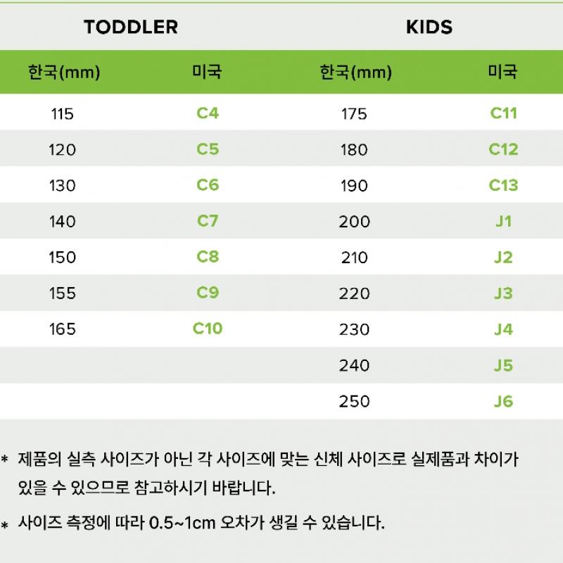 Crocs Classic Glow Clog Kids 211678 3vn