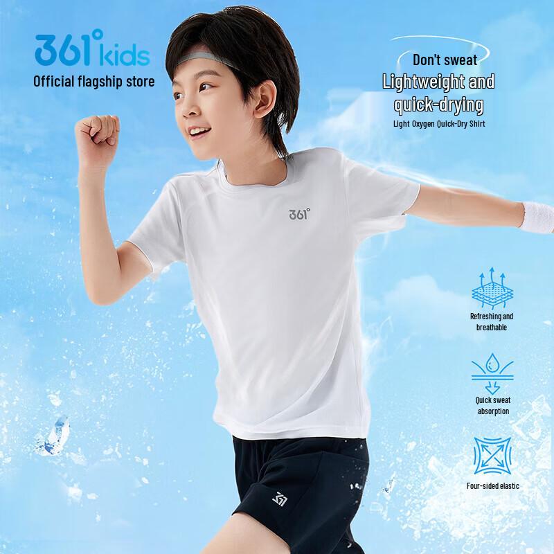 361° Kids Unisex Quick-Dry Performance Tee 110