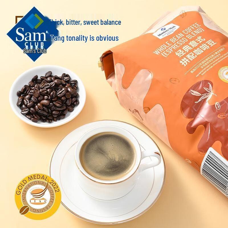 Member's Mark Classic Italian Blend Coffee Beans