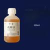 500ml Japanese Transparent Alum Water/glue Liquid Art Painting Water Chinese Painting Special Effect Anti-penetration Watercolor