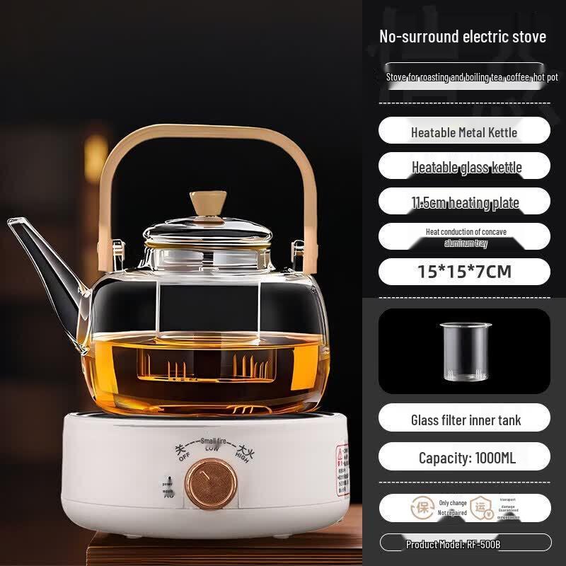 UOSO Silent Electric Tea Stove