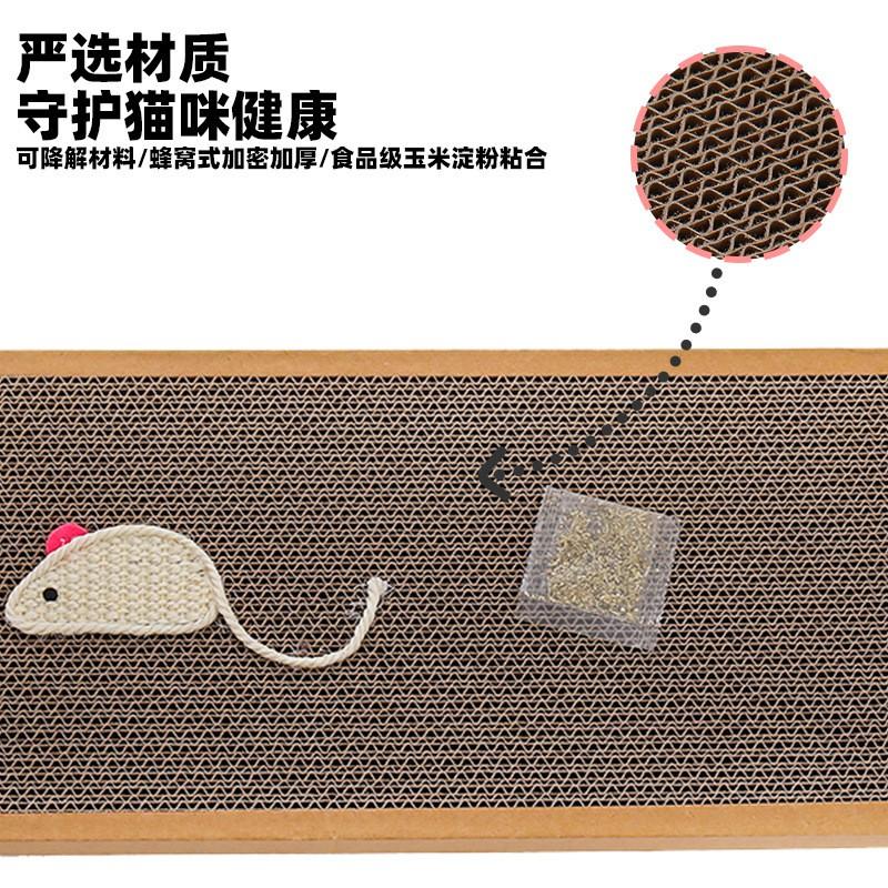 Corrugated Cardboard Scratching Board Cats With Sisal Surface Catnip Infused Toy - Indoor Pet Entertainment Claw