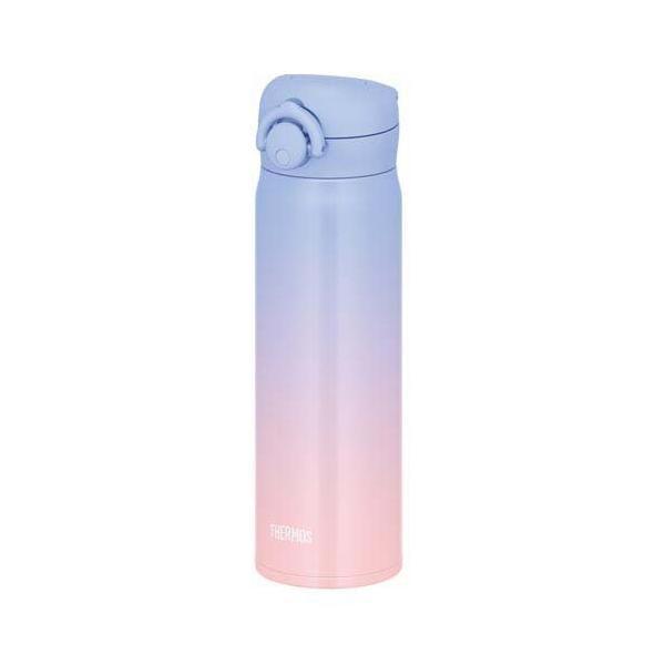 Thermos Mobile Krus Elfenbensrosa  Lillarosa  Lyseblå Gul  Akvagrønn  Lilla Blå 500ml  750ml
