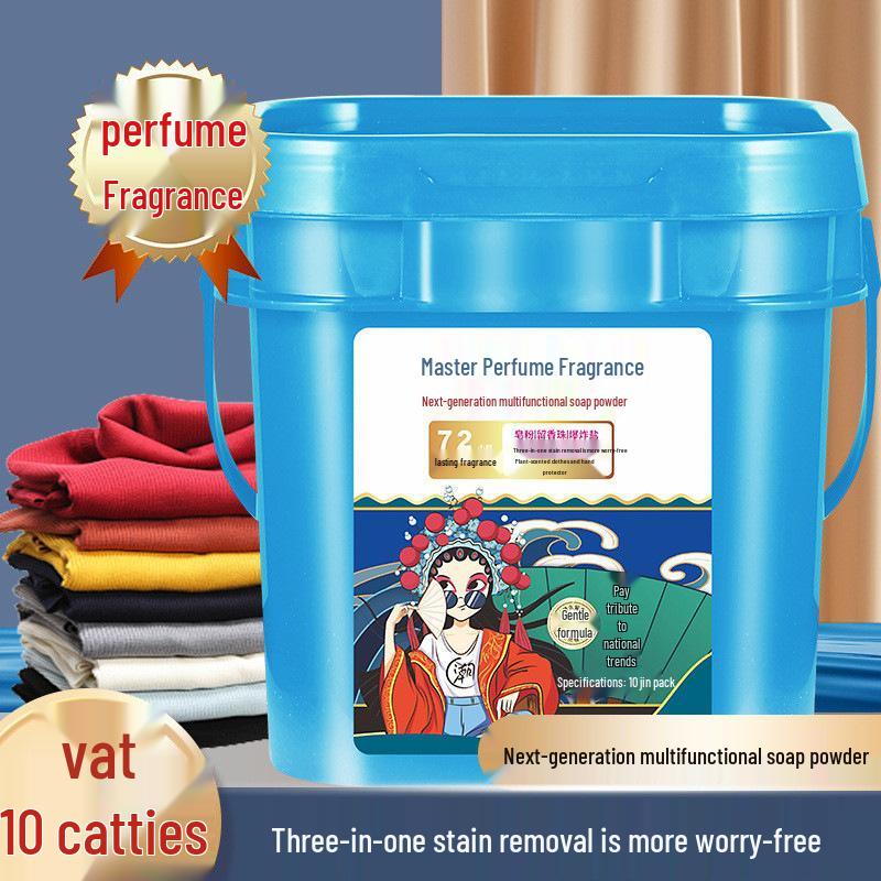Washing Powder Bucket - Economical, Long-Lasting Fragrance, Super Fragrant for Households