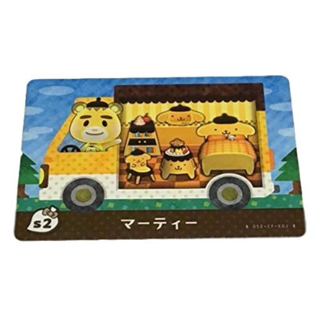 Animal Crossing amiibo card Sanrio S2 Marty