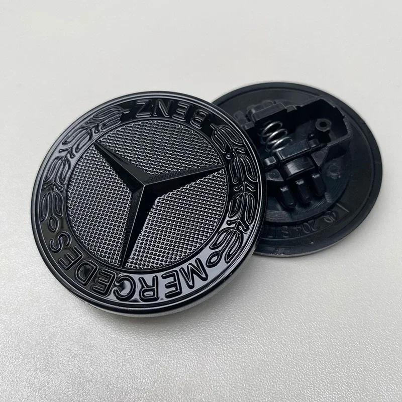 Hot Car Sticker 57mm ABS New Blue Black Car Front Hood Star Logo Cover Bonnet Emblem Badge For Mercedes Benz  AMG W204 W222 W212