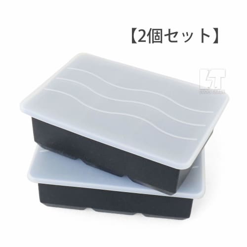 Set of 2 Silicone Ice Trays, Large, 4.5cm Diameter, 6-Cup Square Ice Cubes, Perfect for Drinks, Beer, Whiskey, Brandy, Tea, Juice, Milk, Ice Cream, Sn