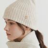 Halden Logo Pendant Angora Beanie (C030_beige)