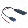 BMW E46 3 Series Bluetooth AUX Adapter for CD Player