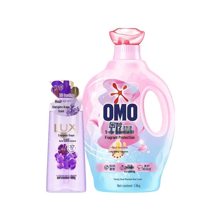 Lux Bubble Shower Gel & Laundry Detergent Bundle