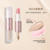 GELLA'S - Contouring Softfocus Conceal Stick - 4 Colors