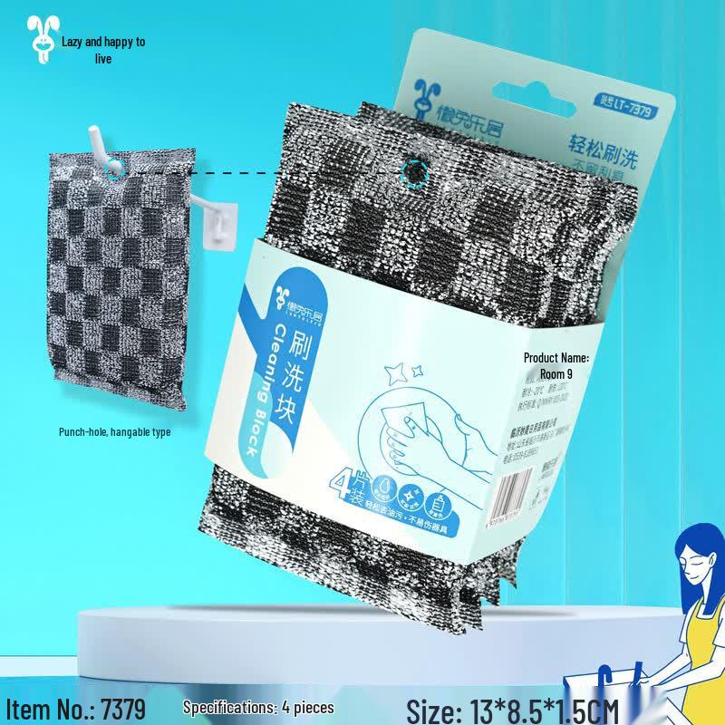 Lan Tu Le Ju Disposable Tea Set Cleaning Blocks