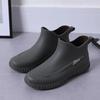 Mode kurze Regenstiefel Herren rutschfeste wasserdichte Küche Gummischuhe Autowäsche verschleißfeste Wasserschuhe