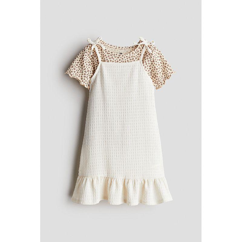 

HM Children s Clothing Girl Suit 2-Piece 2025 Summer New Short Sleeve Top and Sling Dress 1300885 Cream/Leopard print 130/64(6-8Y)