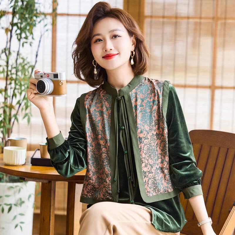 

Повсякденна сорочка для жінок середнього віку, імітація двійки 4XL