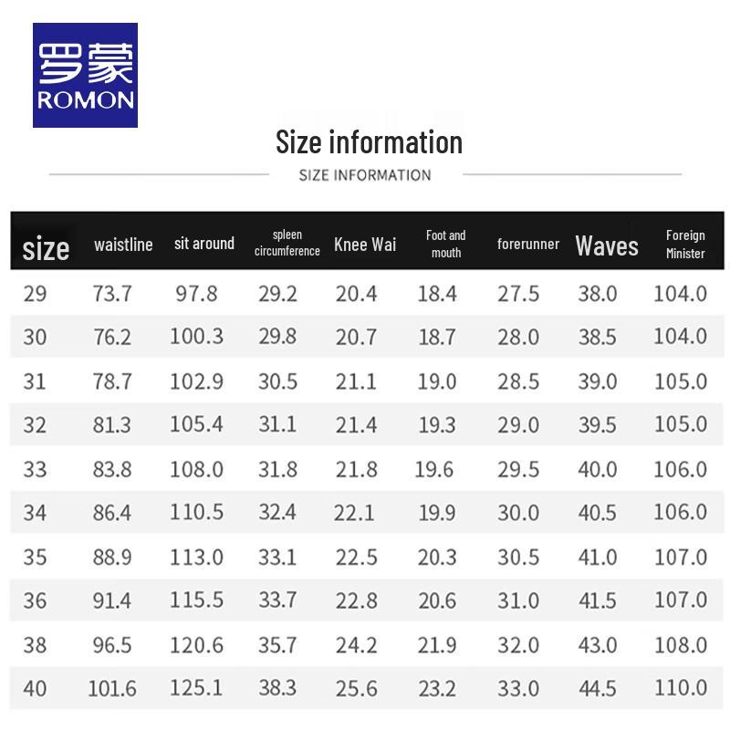 Luomeng Men's Lyocell Tencel Straight Fit Jeans